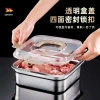 Food-grade stainless steel sealed food storage box, special storage box for kitchen refrigerators, portable lunch box for outdoor picnics Specification image